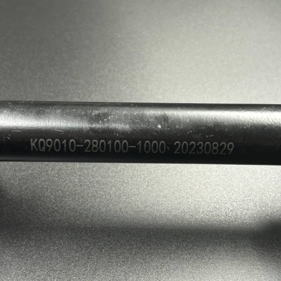 Привод (Задний, левый) CFM 500/600 (В сборе) (ZIBO)