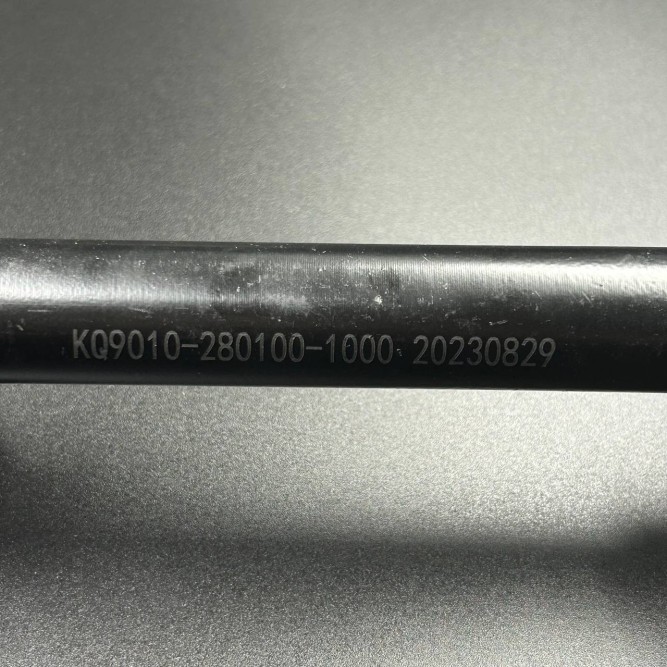 Привод (Задний, левый) CFM 500/600 (В сборе) (ZIBO)