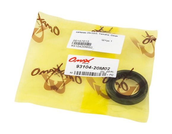 Сальник 20x32x5, Yamaha, Omax