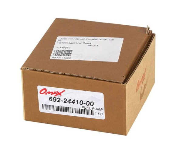 Насос топливный Yamaha 20-90, Omax Насос топливный Yamaha 20-90, Omax