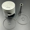 Поршневой комплект Yamaha 80-90 (0.25mm) (Omax)