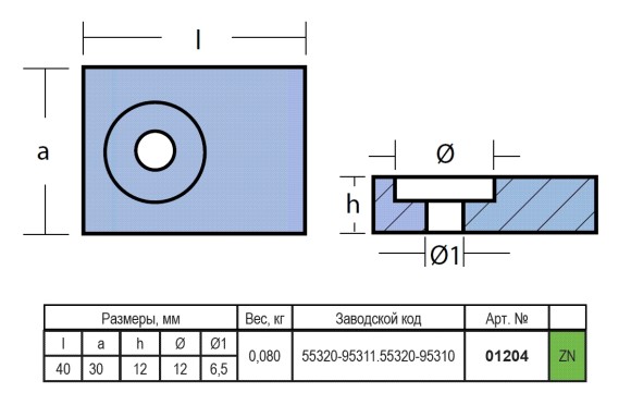 Анод цинковый Suzuki Анод цинковый Suzuki