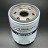 Фильтр масляный FILTER-OIL L4SC VERADO 135-200 (Quicksilver)
