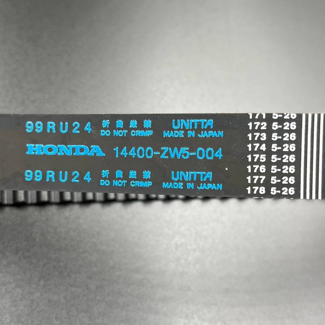 Ремень ГРМ Honda BF115-130 14400-ZW5-004