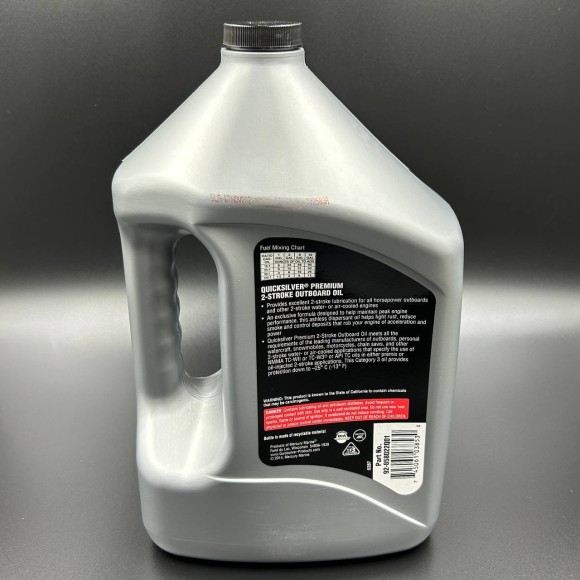 Масло 2-х такт. PREMIUM TCW3 QUICKSILVER, 3,78 л Масло 2-х такт. PREMIUM TCW3 QUICKSILVER, 3,78 л