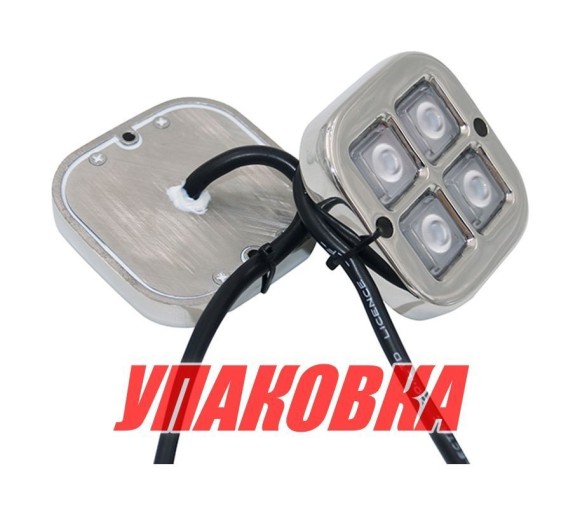 Подводный огонь, белый свет, 4w, Marine Rocket (упаковка из 4 шт.)