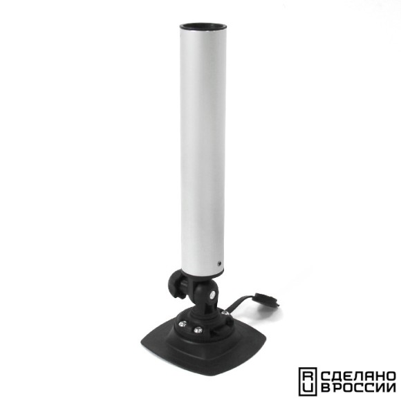 Держатель спиннинга торцевой на баллон быстросъемный, алюминий