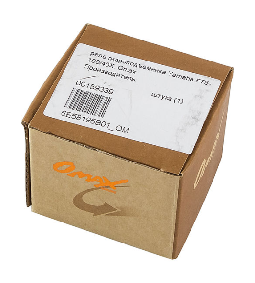 Реле гидроподъемника Yamaha F75-100/40X, Omax Реле гидроподъемника Yamaha F75-100/40X, Omax