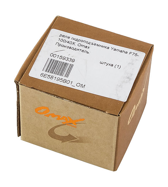 Реле гидроподъемника Yamaha F75-100/40X, Omax
