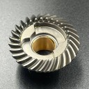 Шестерня заднего хода Tohatsu 2-6 (369-64030-2; 3GR-64089-0) (Tohatsu)