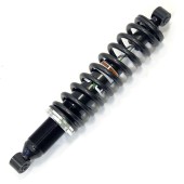 Задний амортизатор Yamaha AU-04404 Задний амортизатор Yamaha AU-04404