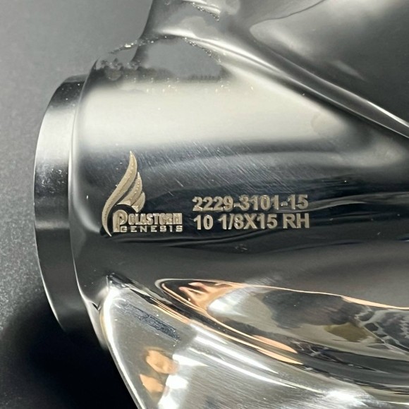 Гребной винт Yamaha 20-30, F20-25 (3X10 1/8X15) (СТАЛЬ) (POLASTORM) Гребной винт Yamaha 20-30, F20-25 (3X10 1/8X15) (СТАЛЬ) (POLASTORM)