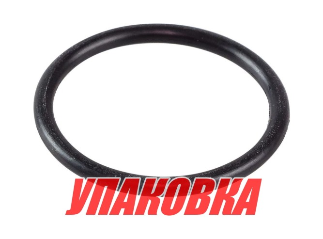 Уплотнение Yamaha, Omax (упаковка из 20 шт.)