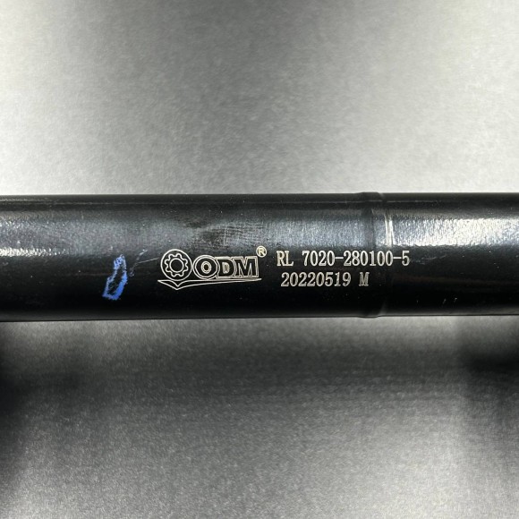 Привод (Задний, левый) CF800 (В сборе) (ZIBO)