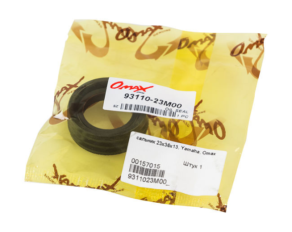 Сальник 23x36x13, Yamaha, Omax