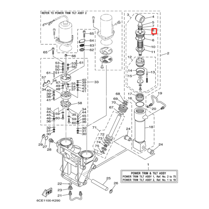 Кольцо уплотнительное штока гидроподъема Yamaha 225-250;F200-F300 (Premarine)