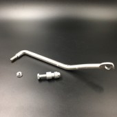 Тяга рулевая Suzuki DF 100-140A Тяга рулевая Suzuki DF 100-140A