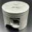 Поршневой комплект Yamaha 115-225 (P) (21mm) (0.25mm) (Omax)