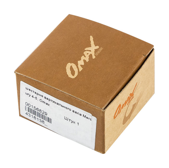 Шестерня редуктора Mercury/Tohatsu 4-5, пиньон (B), Omax Шестерня редуктора Mercury/Tohatsu 4-5, пиньон (B), Omax