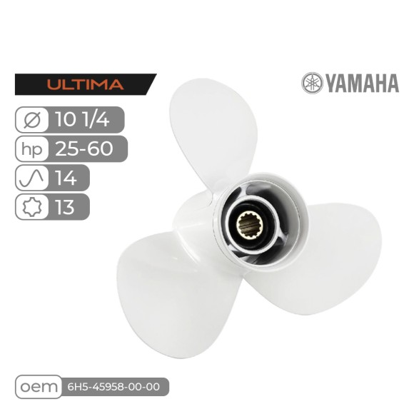 Винт гребной Skipper Ultima для Yamaha 25-60HP алюминиевый, диаметр 10 1/4", шаг 14"