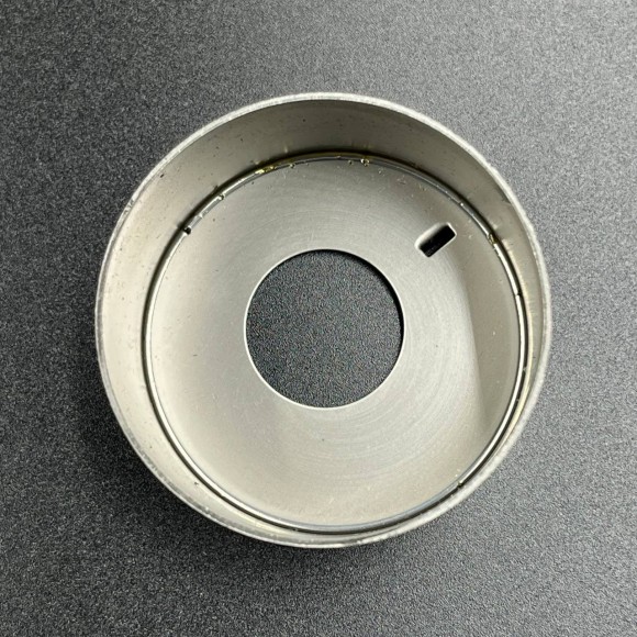 Стакан помпы охлаждения Yamaha 75-90 (Yamaha)