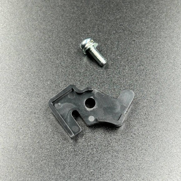 Щетка электромотора гидравлики Suzuki DF200A (31136-90J10/31136-90J02) (Suzuki)