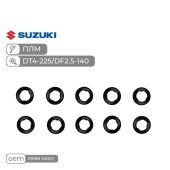 Сливная пробка редуктора Skipper для Suzuki DT4-225/DF2.5-140 Комплект сливных пробок редуктора Skipper для Suzuki DT4-225/DF2.5-140 (10шт)