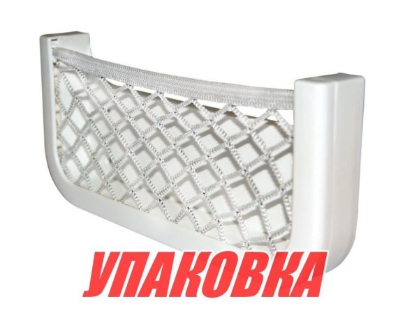 Накладной карман с сеткой 360x160x30 мм (упаковка из 4 шт.)