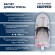 Трос управления газ/реверс Skipper C8 5'