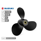 Винт гребной  Skipper для Suzuki 4-6HP алюминиевый, диаметр - 7 1/2", шаг 7"
