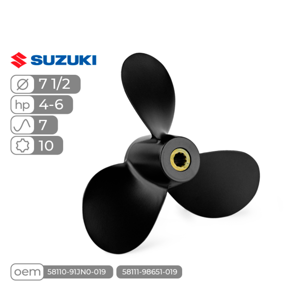 Винт гребной  Skipper для Suzuki 4-6HP алюминиевый, диаметр - 7 1/2", шаг 7"