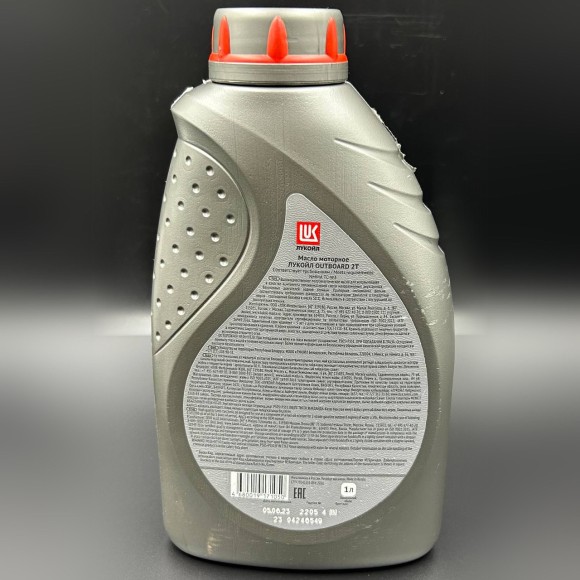 Масло Лукойл OUTBOARD 2T 1л. Масло Лукойл OUTBOARD 2T 1л.