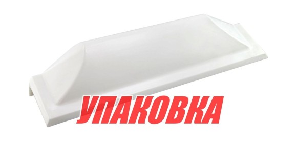 Кранец причальный Marine Rocket, размер 450x100 мм, цвет белый (упаковка из 8 шт.)