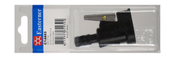 Переходник топливный OMC/Suzuki 5/16" на шланг, совместим с переходником C14508