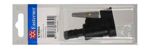 Переходник топливный OMC/Suzuki 5/16" на шланг, совместим с переходником C14508