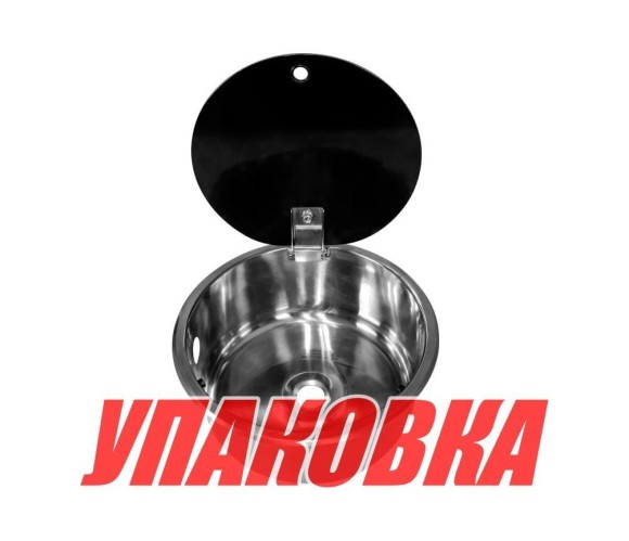 Мойка круглая, стеклянная крышка, Marine Rocket (упаковка из 3 шт.) Мойка круглая, стеклянная крышка, Marine Rocket (упаковка из 3 шт.)