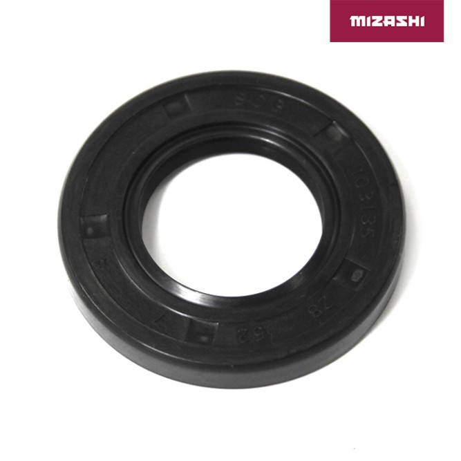 Сальник крышки левой половины картера AT-MZ1325