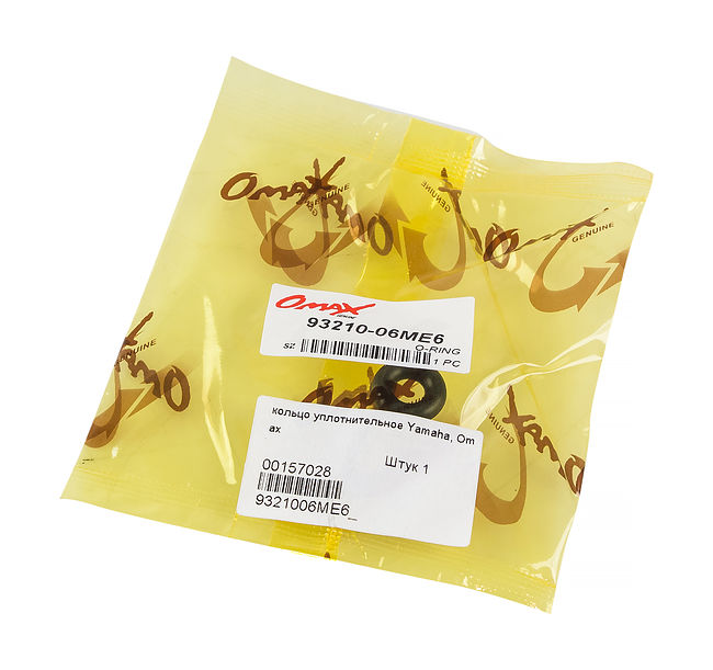 Кольцо уплотнительное Yamaha, Omax