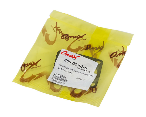 Прокладка топливного насоса Tohatsu/Mercury 8-9.8, Omax