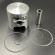 Поршневой комплект Yamaha VK540 (+0.50mm) (8R6-11636-00) (Sinera)