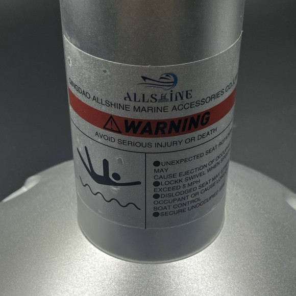 Стойка под сиденье с регулировкой высоты 435-635 мм (Allshine)