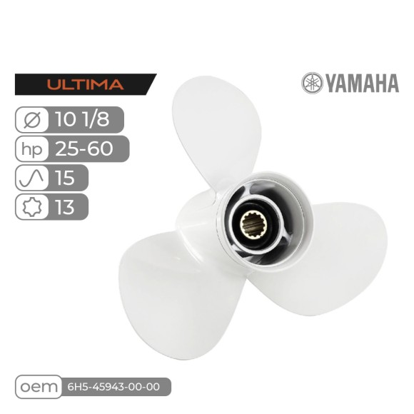 Винт гребной Skipper Ultima для Yamaha 25-60HP алюминиевый, диаметр 10 1/8", шаг 15"