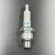 Свеча зажигания NGK BUZ8H (Quicksilver)