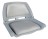 Сиденье пластмассовое складное с подложкой Molded Fold-Down Boat Seat, серое