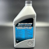 Масло гидравлическое FLUID TM/STR QUICKSILVER (1л)