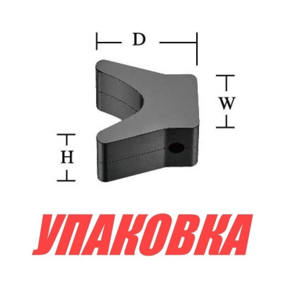 Упор подкильный (упаковка из 20 шт.)