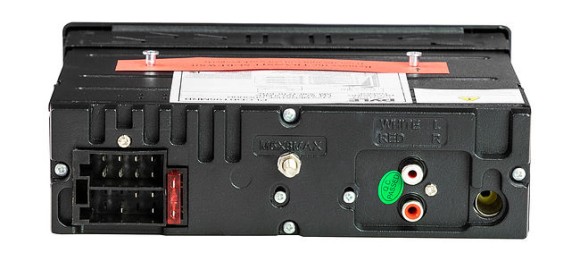 Морская акустика 1DIN PYLE PLCDBT95MRB, комплект