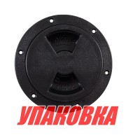 Лючок палубный 4", черный (упаковка из 120 шт.) Лючок палубный 4", черный (упаковка из 120 шт.)
