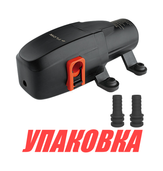 Помпа водоподающая SeaFlo, 12в, 5.6л/мин, 2.8 бар, 4.5 А (упаковка из 10 шт.)