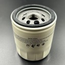 Фильтр масляный Volvo Penta AQD2B,MD11 (Kacawa)